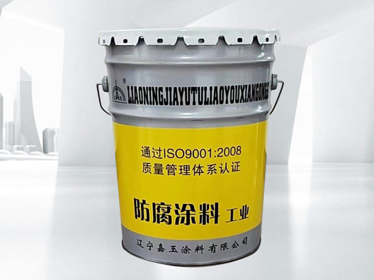 氯磺化聚乙烯中間漆